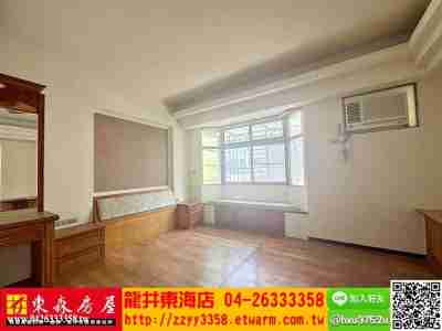 台中龍井★春上村樹| 台中市龍井區