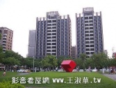 售台中市西區國美館一即一切景觀豪宅★3平面車位★2套房電梯大樓5,980萬