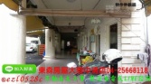 台中市沙鹿區東森房屋大雅中清店-安養別墅住辦 台中市沙鹿區東森房屋大雅中清店-安養別墅住辦